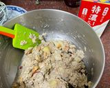 無負擔香蕉🍎豆漿燕麥果乾餅乾的食譜步驟4照片