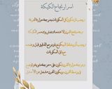 صورة لخطوة 1 من وصفة الكيك اليومي سهل جدا وهش