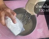 รูปขั้นตอนการทำที่ 4 ของ เค้กไข่มัทฉะช็อกโกแลต🥚