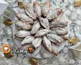 صورة لخطوة 1 من وصفة صبيعات لعروسة