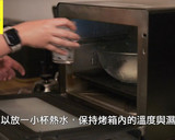 【優格蜂蜜迷你吐司】手揉免機器｜磅蛋糕模的食譜步驟9照片