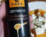 Φωτογραφία βήματος 3 της συνταγής Σαλάτα πορτοκάλι