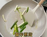 蔥燒雞胸肉🥩的食譜步驟5照片