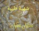 صورة لخطوة 20 من وصفة تورتة الليمون 🍋🍋