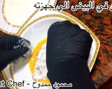 صورة لخطوة 5 من وصفة بفتيك كداب