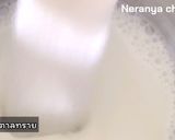 รูปขั้นตอนการทำที่ 4 ของ วุ้นมะม่วงนมสด