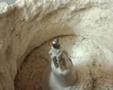 A picture of step 1 of Turkish Chicken Pizza.