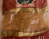صورة لخطوة 2 من وصفة حلى الشعيرية 👏🏼