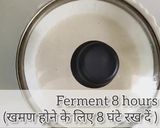 A picture of step 4 of Mix Vegetable Uttapam.
