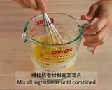 簡易減糖版奶黃冰皮月餅的食譜步驟1照片