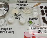 Clover & Caterpillar - Jouyo Manju (Wagashi) recipe step 1 photo