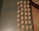 صورة لخطوة 2 من وصفة غريبة البيضاء
