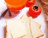 عکس مرحله 1 از دستور مارمالاد خرمالو