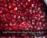 صورة لخطوة 3 من وصفة تشيز كيك بالرمان