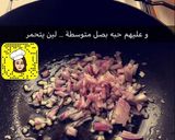 صورة لخطوة 9 من وصفة صوص البيتزا والكشري كمان