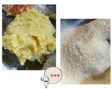 果醬杏仁奶酥曲奇餅~的食譜步驟3照片