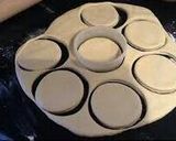 صورة لخطوة 2 من وصفة بطبوط صغير
