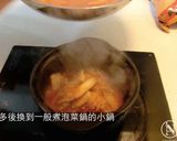 泡菜鍋 - Jay的韓式料理（有影片教學）的食譜步驟7照片