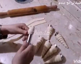 صورة لخطوة 6 من وصفة كورني مالح