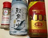 高麗菜豬肉雞蛋蓋飯（電鍋料理）的食譜步驟2照片