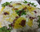 بابا غنوج
