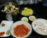 Aaloo bangan with white rice recipe step 1 photo