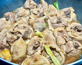 熱炒蔥燒雞腿 / 家常熱炒的食譜步驟3照片