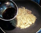 《好菜網》日式松茸佃煮肉片的食譜步驟4照片
