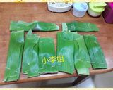 Foto langkah ke 2 dari resep Pepes Tahu Vegan.