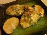 Baked Avocado&Cheese Appetizer