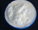 Homemade வெண்ணெய் ரெசிபி ஸ்டேப் 1 புகைப்படம்