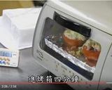 海鮮蕃茄青醬起士的食譜步驟24照片