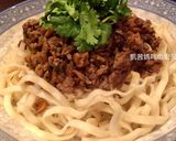 A picture of step 9 of Taiwanese Braised Pork Noodles.