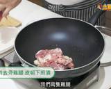台式烏醋土雞—駱進漢師傅食譜步驟2照片