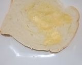 Foto langkah ke 1 dari resep 79. Toast.