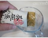 茅乃舍茶碗蒸的食譜步驟1照片