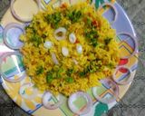 ડુંગળી ભાત (onion rice recipe in Gujarati) રેસીપી સ્ટેપ1ફોટો