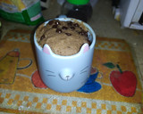 Foto del paso 8 de la receta: Cupcake de chocolate en 1 minuto en microondas