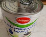 Φωτογραφία βήματος 1 της συνταγής Παγωτό εσπρέσσο