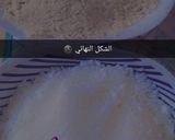 صورة لخطوة 4 من وصفة كليجة العيد (معمول) 🎀