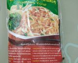 รูปขั้นตอนการทำที่ 1 ของ ผัดหมี่โคราช