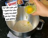 صورة لخطوة 1 من وصفة فطيرة محشية