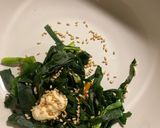 A picture of step 2 of Chinese chives side dish - 5 mins cooking.