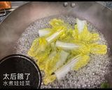 「太后餓了」扇貝蔬果百匯的食譜步驟3照片