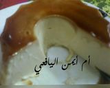 صورة لخطوة 3 من وصفة بودنج الكريم كرميل