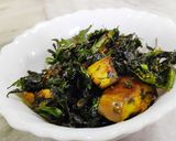 নিম বেগুন ভাজা রেসিপি রেসিপির ধাপ 2 ছবি