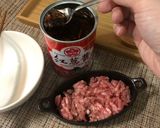 古早味ㄟ紅蔥絞肉蒸嫩蛋【牛頭牌】的食譜步驟2照片
