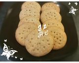 A picture of step 1 of Super Easy🍪 Digestive Biscuits 🍪.