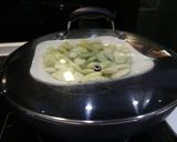 椒鹽黃帝豆的食譜步驟1照片