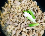 Fa Fa~ 筍子鹹粥!!的食譜步驟4照片